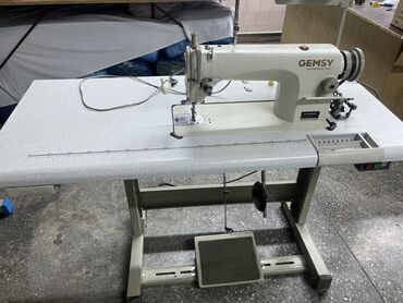 мотор для швейной машинки: Швейная машина Gemsy
