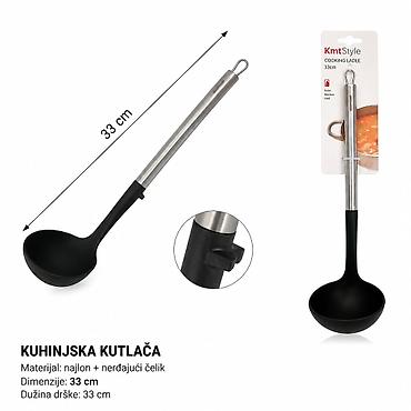 KMT Kašika sa tankom čeličnom ručkom 2406658 Opis: - Kuhinjska