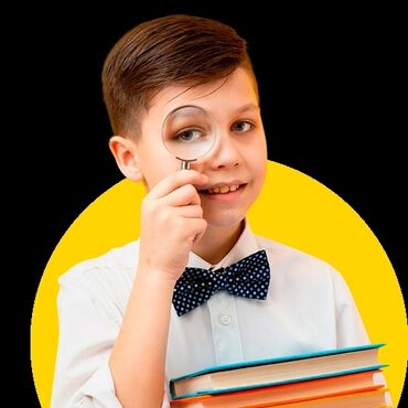 шоколад альпен гольд: Продлёнка для учеников 2, 3 классов с русским языком обучения. Работаю