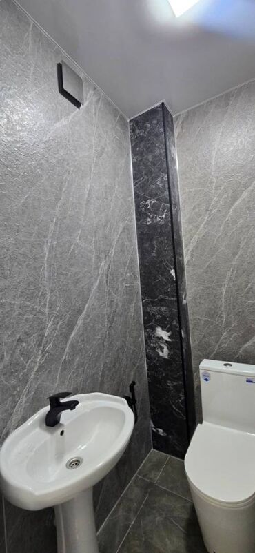 Продажа квартир: 2 комнаты, 80 м², Элитка, 14 этаж — 15