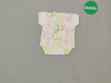 Body 1-3 m, wzrost - 62 cm., stan - Dobry