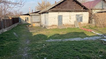 Продажа участков: 5 соток, Для бизнеса, Красная книга, Тех паспорт