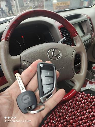 СТО, ремонт транспорта: С выездом — 30