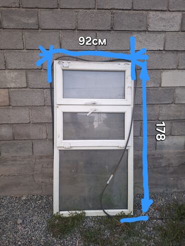 цены на плиты перекрытия: Продаётся пластиковые окна 
первый на картине размер 178х92-3000
