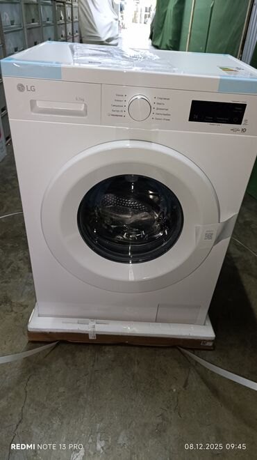 Стиральные машины: Стиральная машина LG, Новый, Автомат, До 7 кг, Компактная — 10