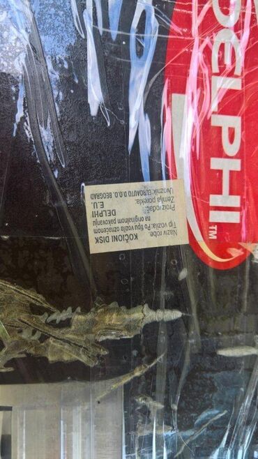 Auto delovi: 1. Delpfi BG2380 Opel Vauxal kocioni diskovi dobosi pločice — 4