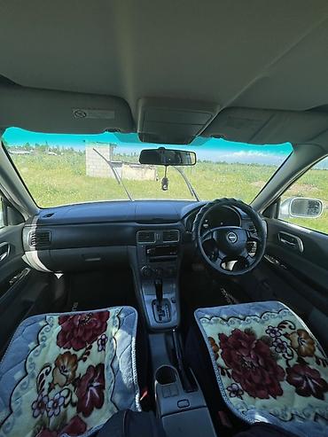 ауди 100 с: Subaru Forester: 2002 г., 2 л, Автомат, Бензин, Универсал — 7