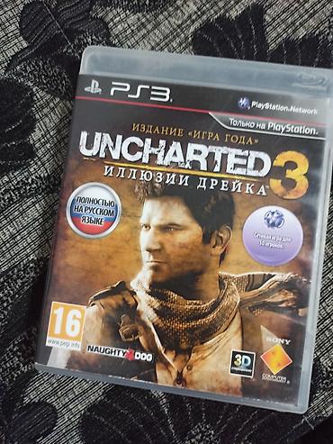 Игры для PlayStation: Продаю диски на ps3
от 500 до 1500, оригенал at lalafo.kg — 5 Игры для PlayStation: Продаю диски на ps3
от 500 до 1500, оригенал — 5