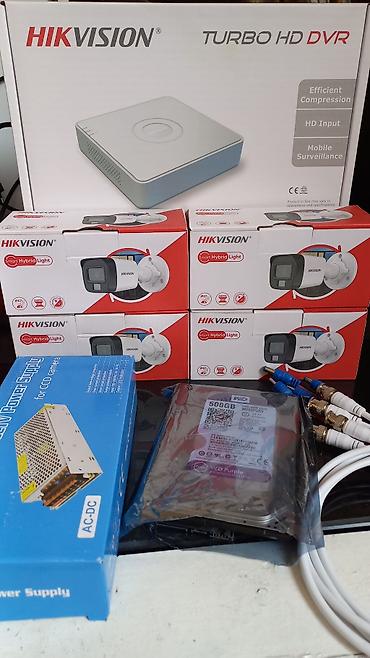 Hikvision təhlükəsizlik sistemi komplekti Tərkib: - Hikvision Turbo lalafo.az -da Hikvision təhlükəsizlik sistemi komplekti Tərkib: - Hikvision Turbo