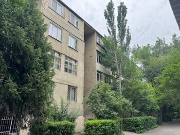 ипотека без первоначального взноса в оше: 3 бөлмө, 63 кв. м, Жеке план, 4 кабат, Косметикалык ремонт