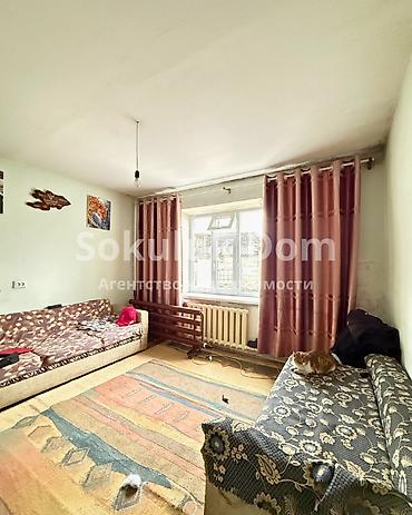 Продажа коттеджей и домов: 🏠Продаётся дом в с. Софхоз Фрунзе 🟡Комнаты: 4 🟡Участок: 4,7 соток — 5