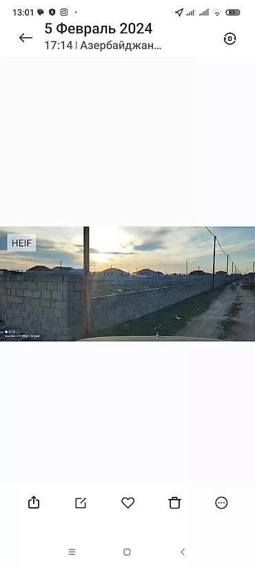 Torpaq sahələrinin satışı: Tikinti, Kupça (Çıxarış) — 7