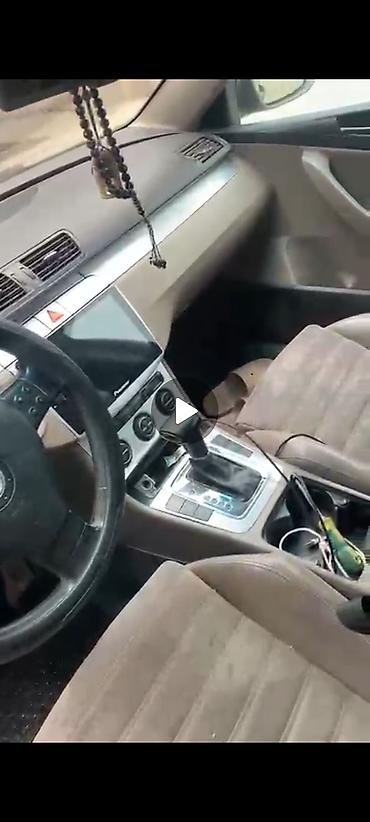 Продажа авто: Volkswagen Passat: 2007 г., 2 л, Автомат, Седан — 4