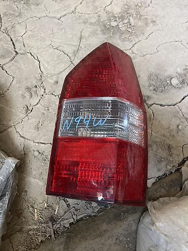 Задний правый стоп-сигнал Mitsubishi 2001 г., Б/у, Оригинал, Япония at lalafo.kg Задний правый стоп-сигнал Mitsubishi 2001 г., Б/у, Оригинал, Япония