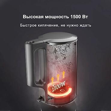 sli: Midea Электрический чайник MK-PJ17A01-2 Midea Электрический чайник — 4