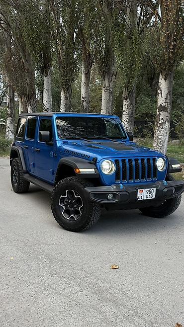 570 лх: Jeep Wrangler: 2023 г., 2 л, Автомат, Гибрид, Внедорожник — 1