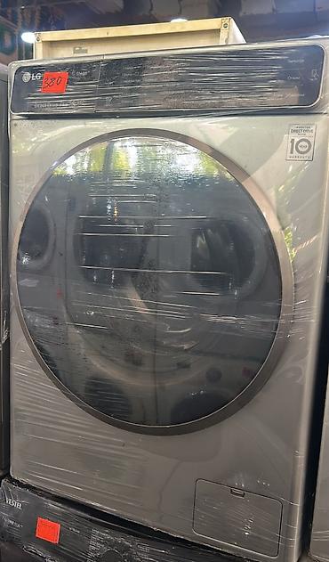 rom pro: LG paltaryuyan maşın – Inverter Direct Drive motorlu, 10 il motor — 1