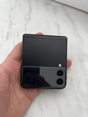 Samsung: Samsung Galaxy Z Flip 3 5G — 7