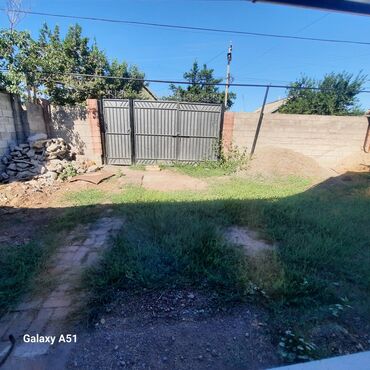 мобильный дом модульный дом контейнер: Полдома, 100 м², 5 комнат, Собственник
