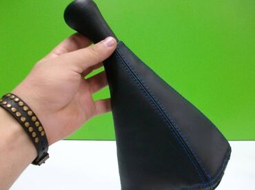 Auto delovi: VW GOLF 3 kožica menjača - NOVO PULSAR – SINCE 1924 – TRADEMARK — 5