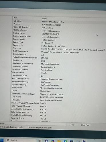 ноутбук surface: Офисный, Б/у, Intel Core i5 — 2