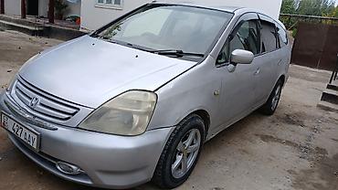 гур хонда стрим: Honda Stream: 2001 г., Минивэн — 2