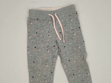 bielizna termoaktywna narty: Sweatpants, Lupilu, 1.5-2 years, 92, condition - Very good