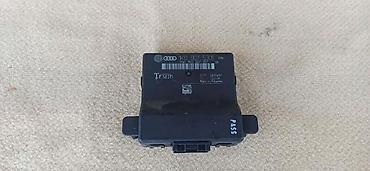 tablet cena akcija: GATEWAY MODUL ZA VOLKSWAGEN EOS, GOLF 5, GOLF PLUS . | Gateway — 1
