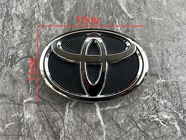 estima бампер: Накладка на бампер Toyota, Б/у, Оригинал — 3
