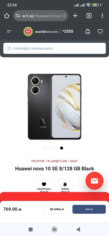 huawei gt2 pro: Huawei Nova 10 SE, 128 GB, rəng - Qara, Zəmanət, Sensor, Barmaq izi