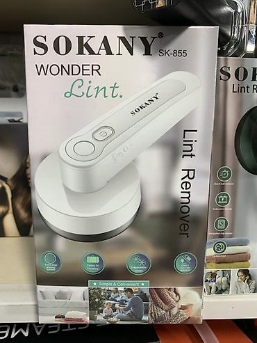 Тиричилик техникасы: Удалитель катышков SOKANY Wonder Lint SK-855 - Электрический триммер — 1