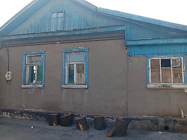 Продажа коттеджей и домов: Продаётся частный дом с большим двором и хозяйственными постройками — 2