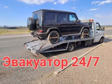 w210 2 7: Көтөргүсү менен, Гидроманипулятору менен, Кыймылдуу платформасы менен