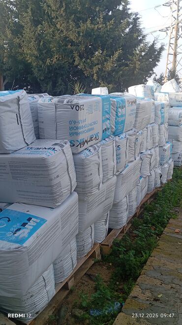 Asfalt qırıntısı: Gubrelerin satişi ela torfdu kisesin 3manatda ededle satram çox alana — 14