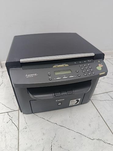 Canon i-SENSYS MF4018 — компактное лазерное МФУ для дома и офиса