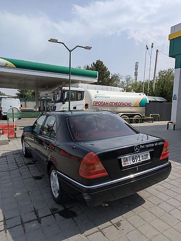 x class: Mercedes-Benz C-Class: 1993 г., 1.8 л, Механика, Бензин, Седан — 4