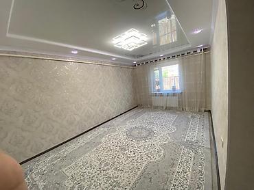 🏡 Продаётся дом в Ак Босого с участком 5 соток! Отличный вариант для