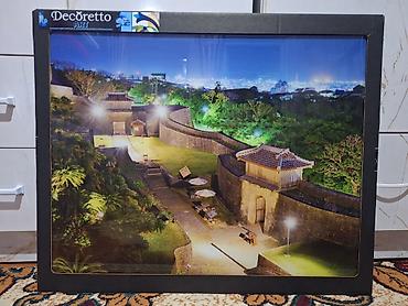 Панно: Панно Decoretto ART — набор декоративных постеров-панорам в раме — 14