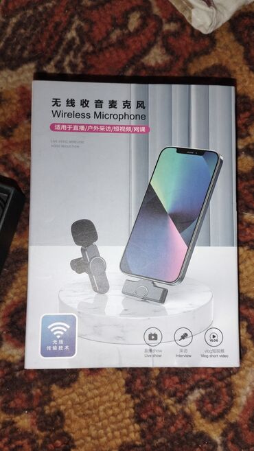 петличный микрофон для телефона купить: Петличный микрафон новый для Айфона . обмен эсть