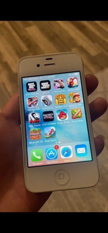 Apple iPhone: IPhone 4S, Ağ — 1