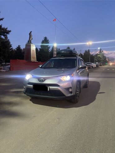 тойота камири 55: Toyota RAV4: 2018 г., 2.5 л, Автомат, Бензин, Универсал