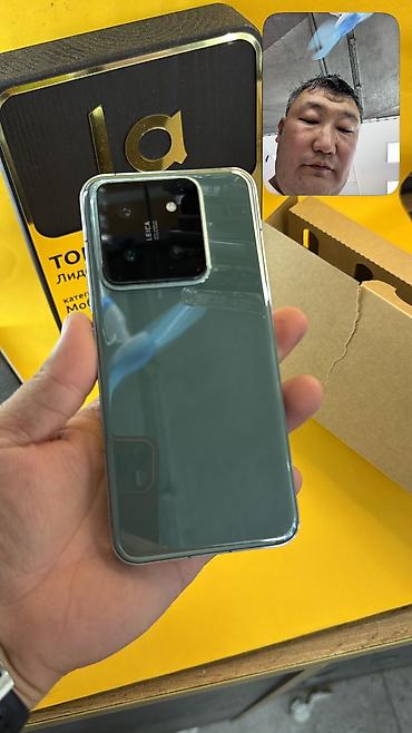 Xiaomi, 14, Б/у, 512 ГБ, 2 SIM