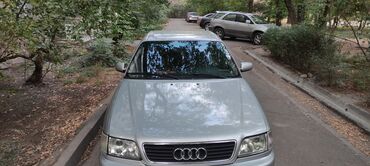 ауди а 6 с4: Audi A6: 1996 г., 2.6 л, Механика, Седан