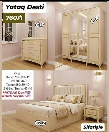 yataq çərçivəsi: Yataq Dəsti – klassik və zərif dizayn Komplekt: - Dolab: 4 qapılı — 1