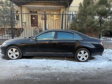 Mercedes-Benz: Mercedes-Benz S-Class: 2008 г., 4.7 л, Автомат, Бензин, Седан — 4