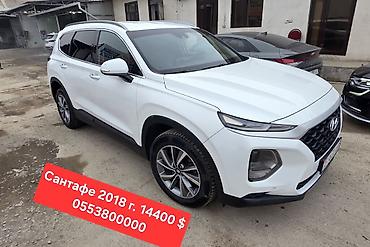 Hyundai: Hyundai Santa Fe: 2018 г., 2 л, Автомат, Дизель, Кроссовер — 1