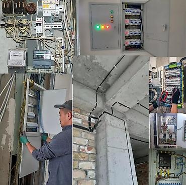 Электрики, электромонтажники: Электромонтажные работы “под ключ” Профессиональный монтаж и — 1