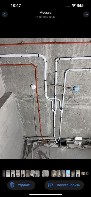 Kondisioner təmiri: Təmir, Split kondisionerlər, Quraşdırılma — 11