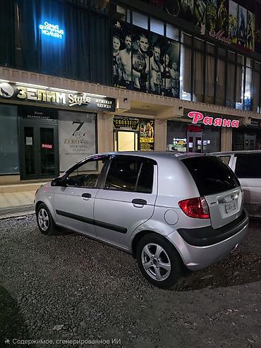 подключаемый гибрид: Hyundai Getz: 2005 г., Бензин, Хэтчбэк — 3