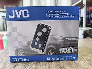 Автосигнализация JVC C921 - Тип: электронная охранная система для at lalafo.kg Автосигнализация JVC C921 - Тип: электронная охранная система для